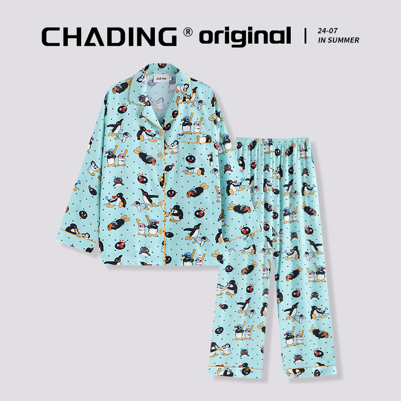 【企鹅pingu】 2025年新款春秋长袖睡衣女纯棉卡通家居服套装春款