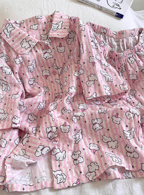 侘町2025新款粉条纹线条狗纯棉短袖睡衣女夏天季纯棉家居服夏款
