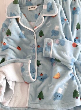 侘町冬季2025新款卡通GOOD大象法兰绒套装睡衣女可外穿加厚家居服