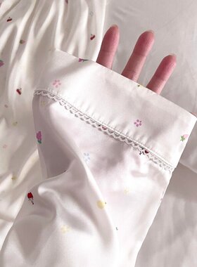 侘町白色水果碎花2026春秋季新款冰丝睡衣女套装家居服长袖可外穿