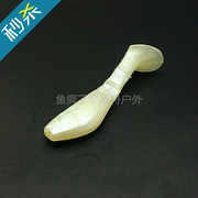 chargeur 1A - Ref 1294996 Image 11