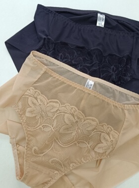 出口韩国原单女士内裤中腰蕾丝网纱无痕包臀纯色三角裤特价