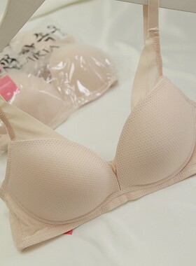 太正了出口韩国订单无钢圈速干透气聚拢网眼休闲无痕文胸特价内衣
