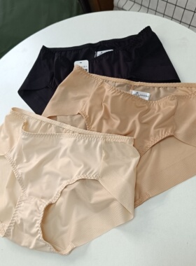 3条起包邮 出口韩国原单一片式无痕内裤简约女生运动外贸纯色三角