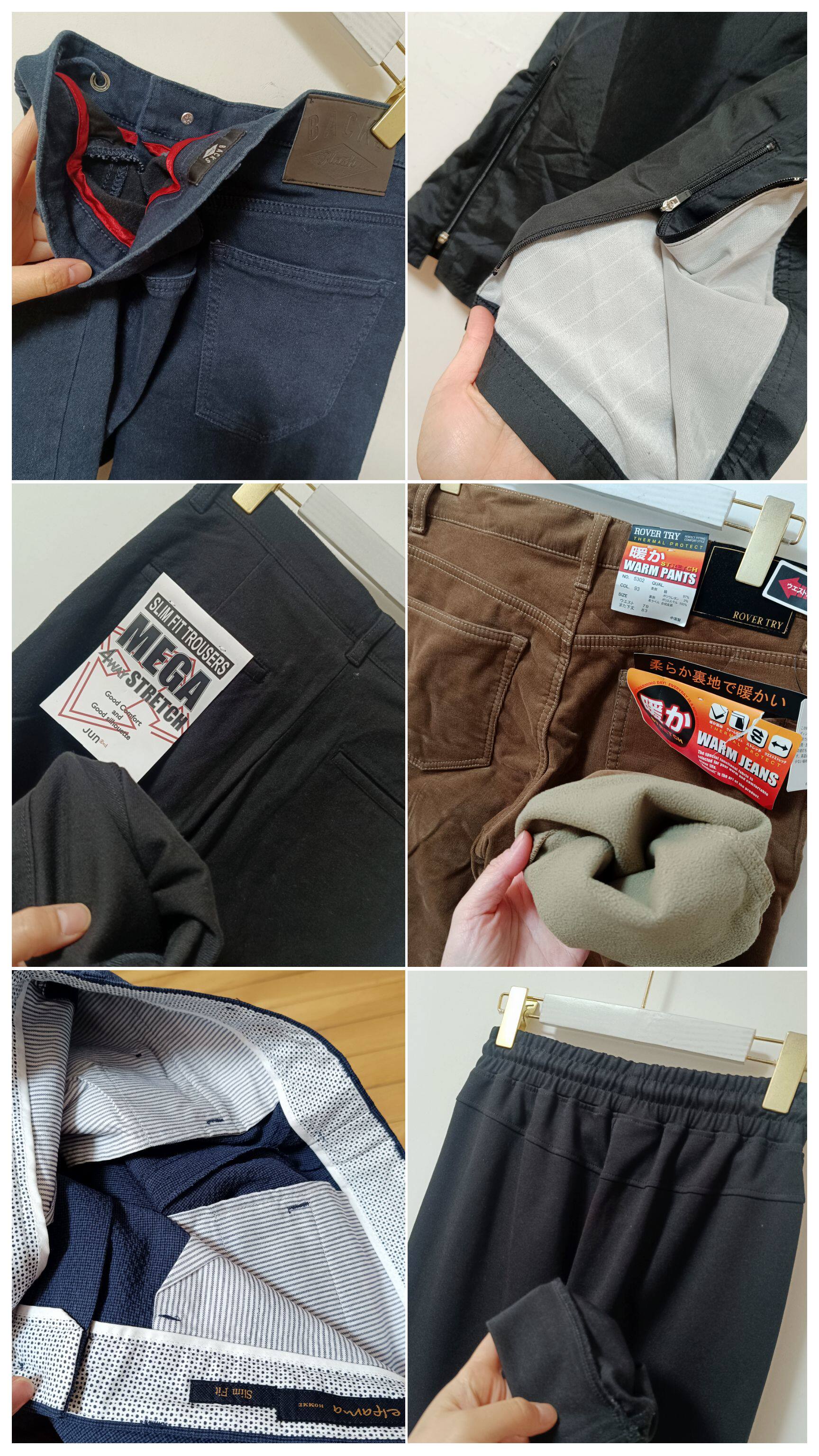 概不退换  清仓特价 出口男裤