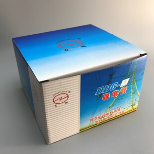 盒导电脂电工保护母排防腐节能 武汉长电牌导电膏电力脂1kg