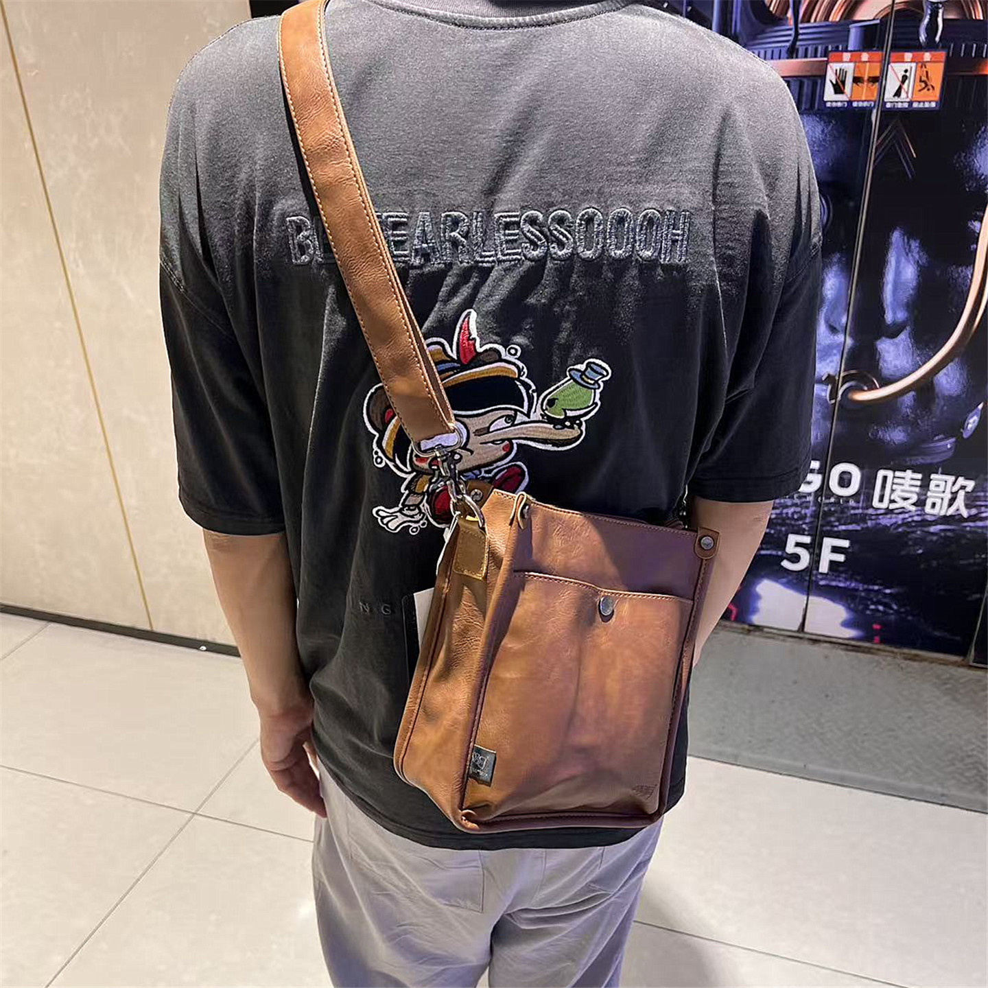 Three-Box复古男士通勤小背包