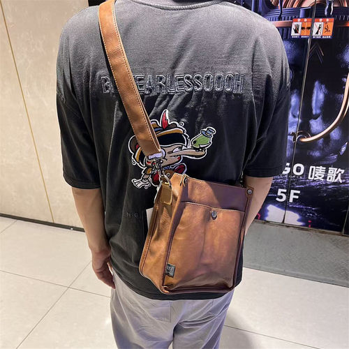 Three-Box复古男士通勤小背包