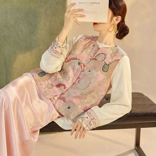 2026春装新款 轻奢新中式国风时尚马到成功刺绣马甲背心外套