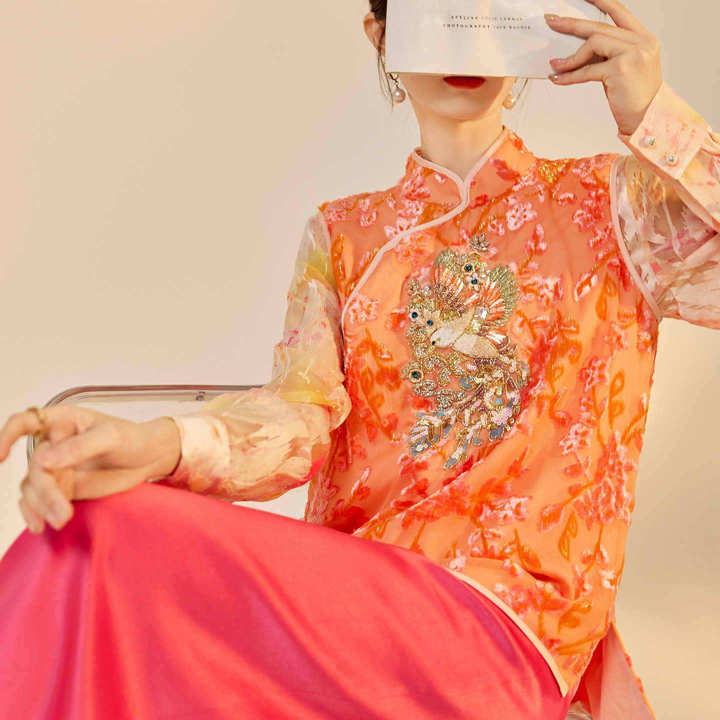 2025秋装新款新中式100%桑蚕丝刺绣钉珠烧花改良唐装背心马夹马甲