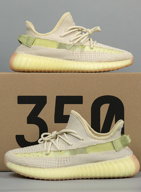 夏季网面鞋男透气休闲运动网布鞋椰子鞋飞织鞋350V2潮鞋过毒软底