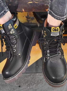 新款高帮鞋男真皮大头皮鞋钢头防撞劳保鞋皮面皮靴工装鞋头层牛皮