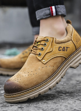 户外工装鞋男真皮休闲皮鞋韩版潮流磨砂皮大头鞋头层牛皮低帮厚底