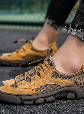 户外休闲鞋男真皮透气网面鞋潮流包头防撞休闲皮鞋工装反绒皮男鞋