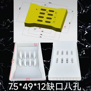U型槽模具流水槽排水沟盖板混凝土预制塑料模盒水泥制品模具加大