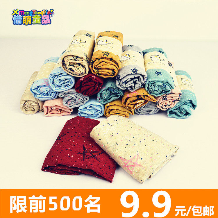 Foulard enfant - Ref 2142671 Image 1