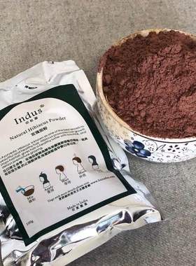Hibiscus powder 100g