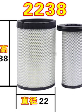PU2238乘龙M3斯卡特陕汽德龙L3000欧马可S5空气滤芯空气清器空滤