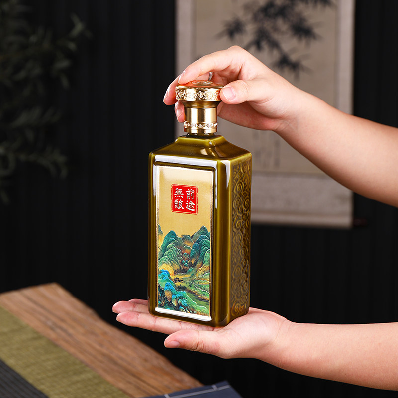 景德镇陶瓷一斤装酒瓶 高档空酒瓶家用白酒密封存酒壶带礼盒 定制,餐饮具,家用酒壶,淘宝优惠券,粉丝福利购,淘宝优惠卷