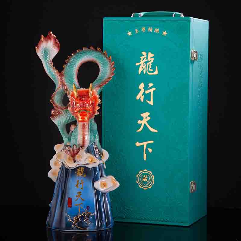 陶瓷空酒瓶龙行天下5斤礼盒装豪华个性酒坛子景德镇家用收藏礼品