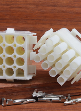 电线连接器接插件15孔接头12P接线端子6358电梯接头货梯接线器