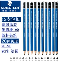 Huanfeng 寰 staedtler 鏂 заимствовал спазм 礌鎻 礌鎻 忛 忛 忛 忛 忛 忛 忛 忛 忛 忛 忛 忛 忛 忛 忛