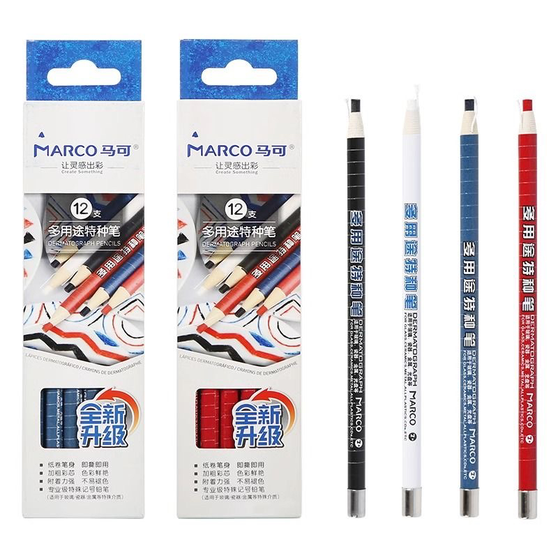 马可多用途特种笔4700拉线蜡笔服装划线玻璃 瓷砖 玉石光盘记号笔