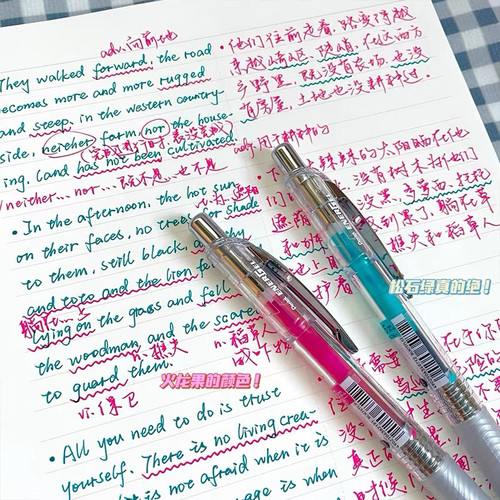 勃艮第红日本pentel派通速干中性笔BLN75松石绿透明杆彩色按动式