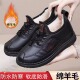 2025老北京冬季 老人鞋 新款 女防滑防水加绒加厚保暖中老年妈妈鞋