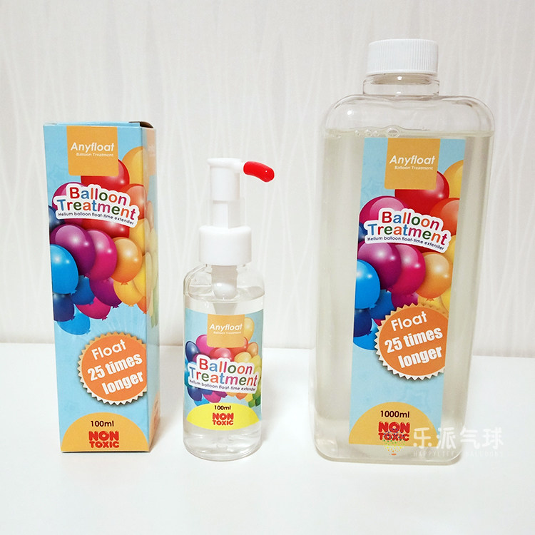 float,floating holiday float,floating holiday