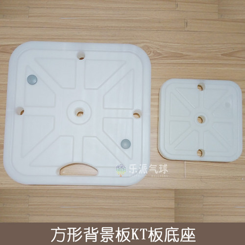 方形背景板KT板气球拱门底座