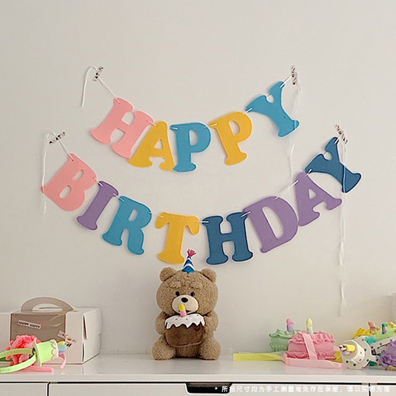韩国ins风毛毡生日快乐拉旗