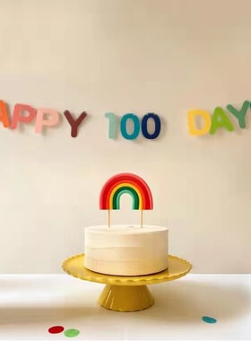 宝宝100天无纺布拉旗 HAPPY 100 DAYS拉花 周岁生日布置派对装饰