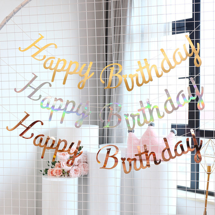 Happybirthday生日帽连体烫金拉旗拉花 宝宝生日派对装饰布置横幅
