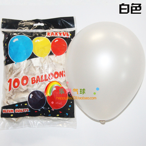12寸2.8克加厚珠光圆形气球氦气球 生日派对节日酒吧布置婚庆装饰