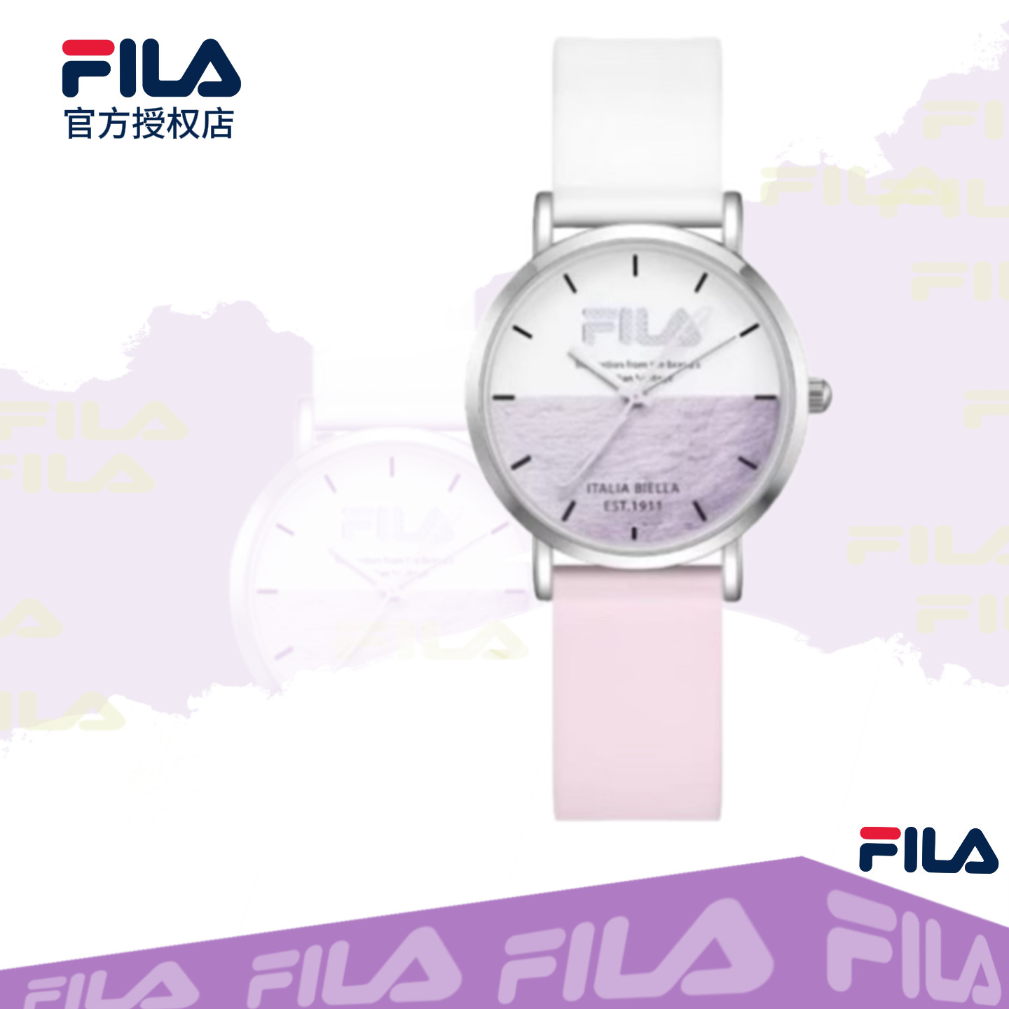 FILA斐乐小众设计感女士腕表时尚石英手表女士送女友闺蜜礼物6794