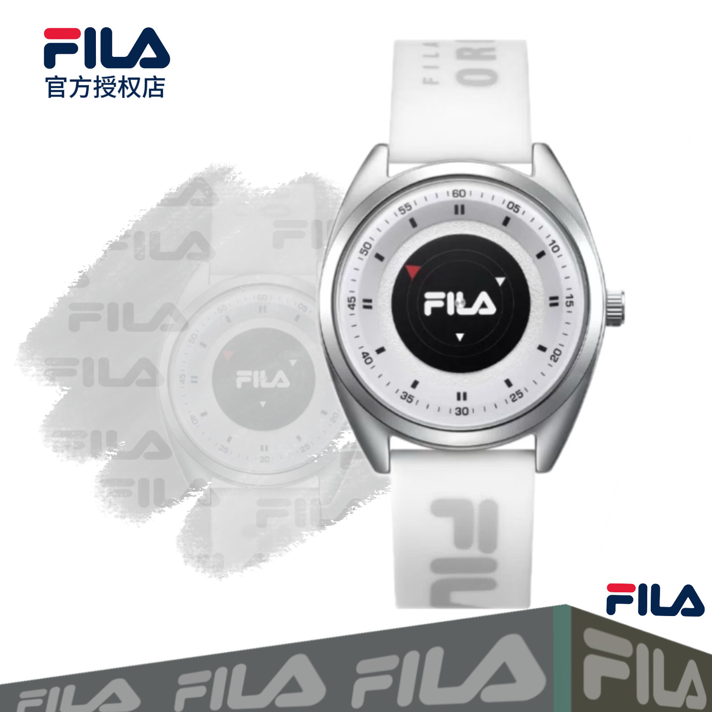 FILA 斐乐小众撞色学生手表 静音百搭男女款时尚穿搭腕表 6806