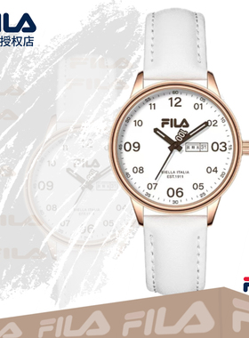 FILA 斐乐考试专用真皮表带手表走时精准可带进考场考公表 6792