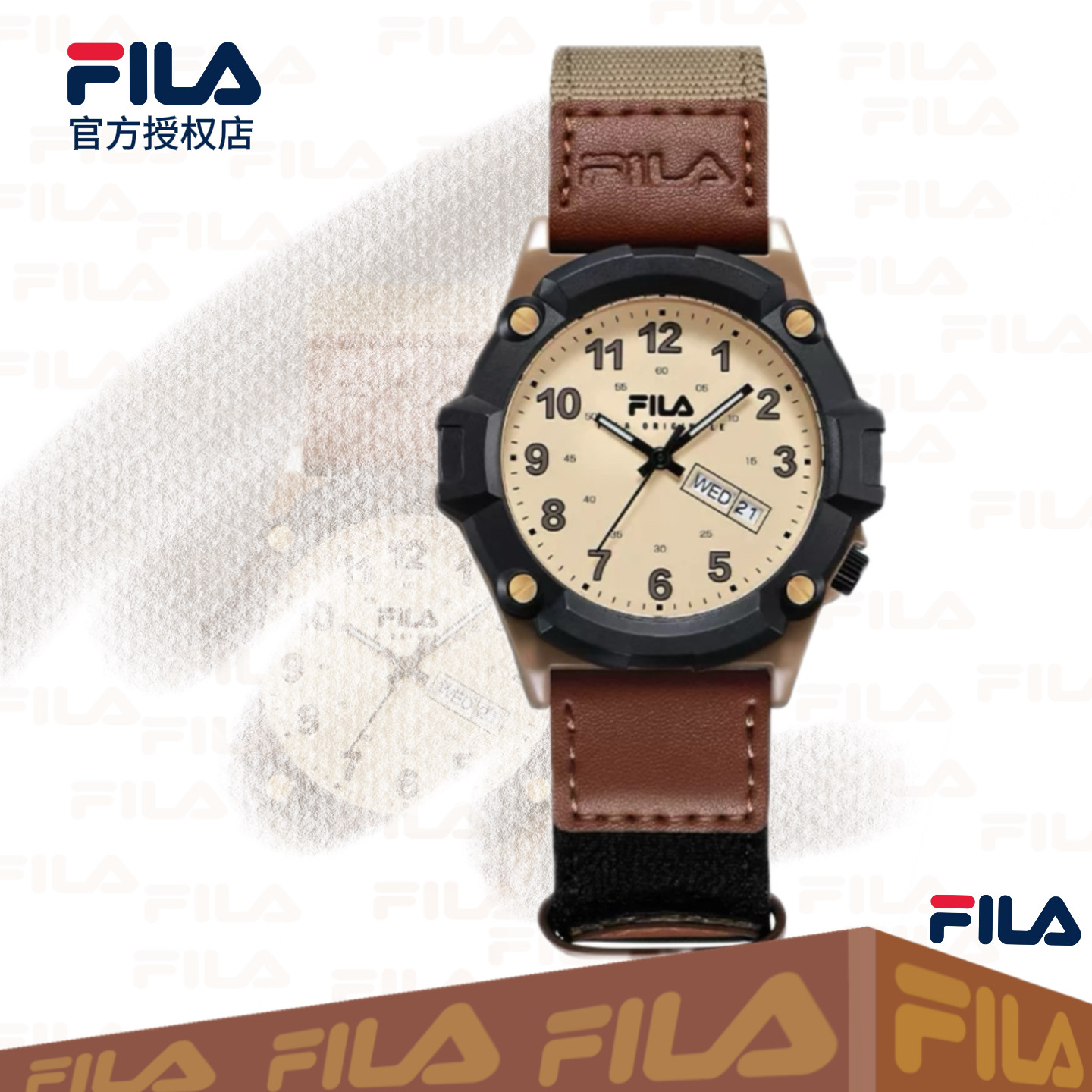 FILA 斐乐初高中学生运动手表男 2026 新款精准走时时尚腕表 6745