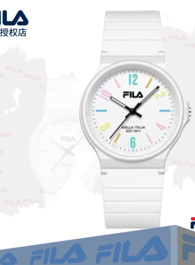 FILA 斐乐学霸公务员考试手表女学生静音简约公务员石英表 6641