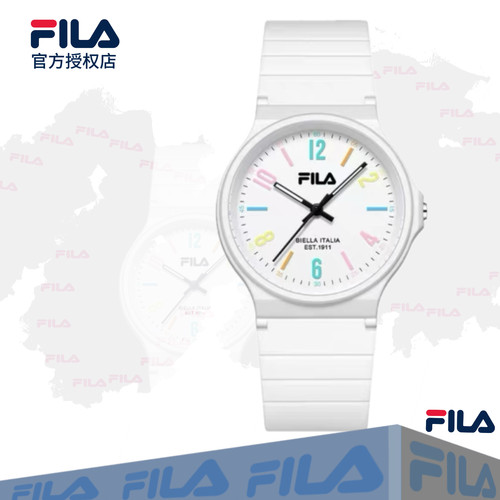 FILA斐乐学霸静音考试女石英表