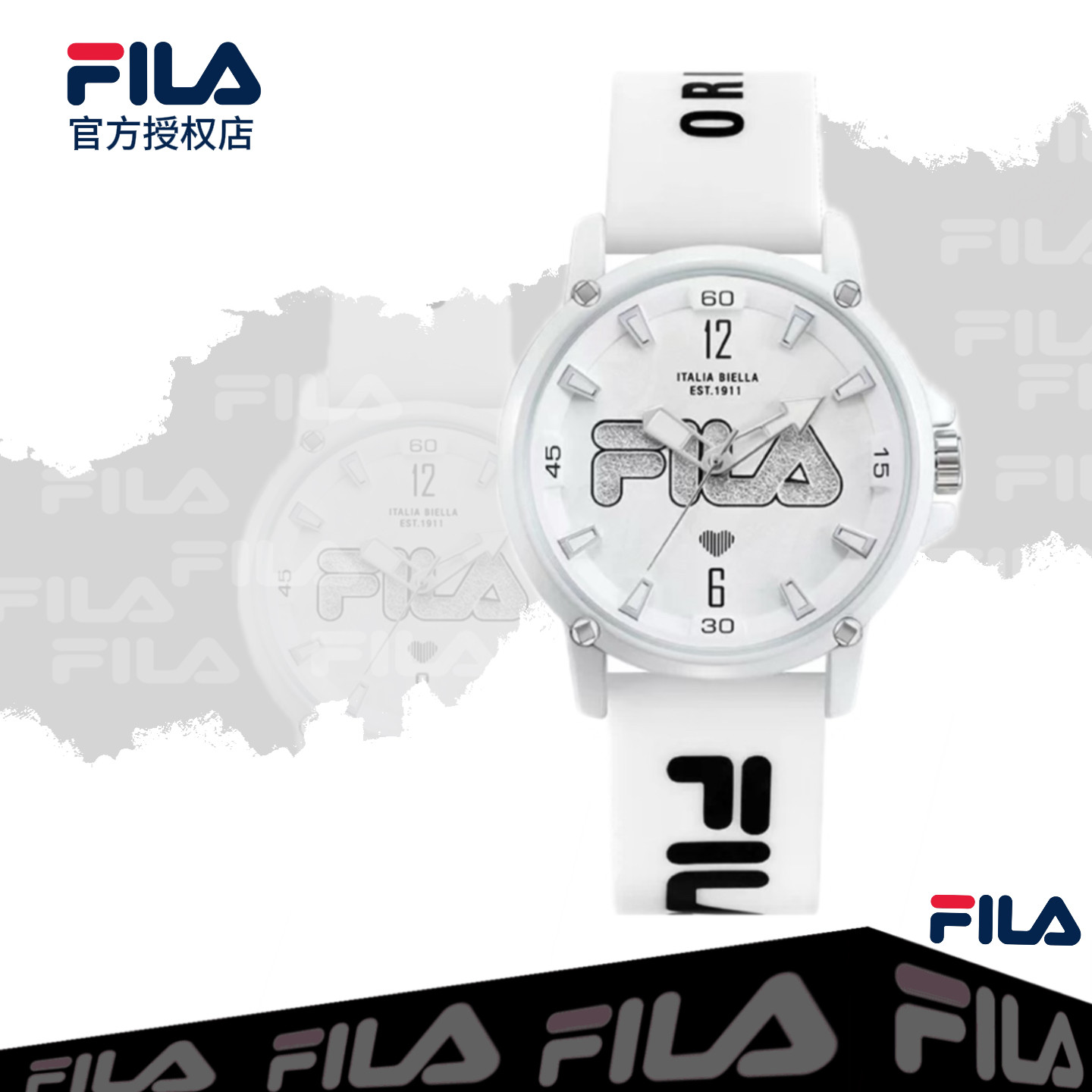 FILA 斐乐学生手表潮流时尚女初高中腕表只看时间石英表男生 6801