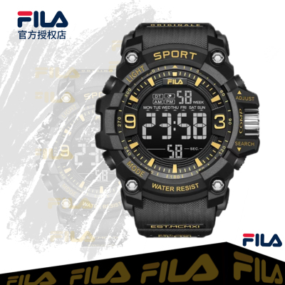 FILA斐乐电子手表运动防水男初高中大学生多功能夜光腕表礼物6564