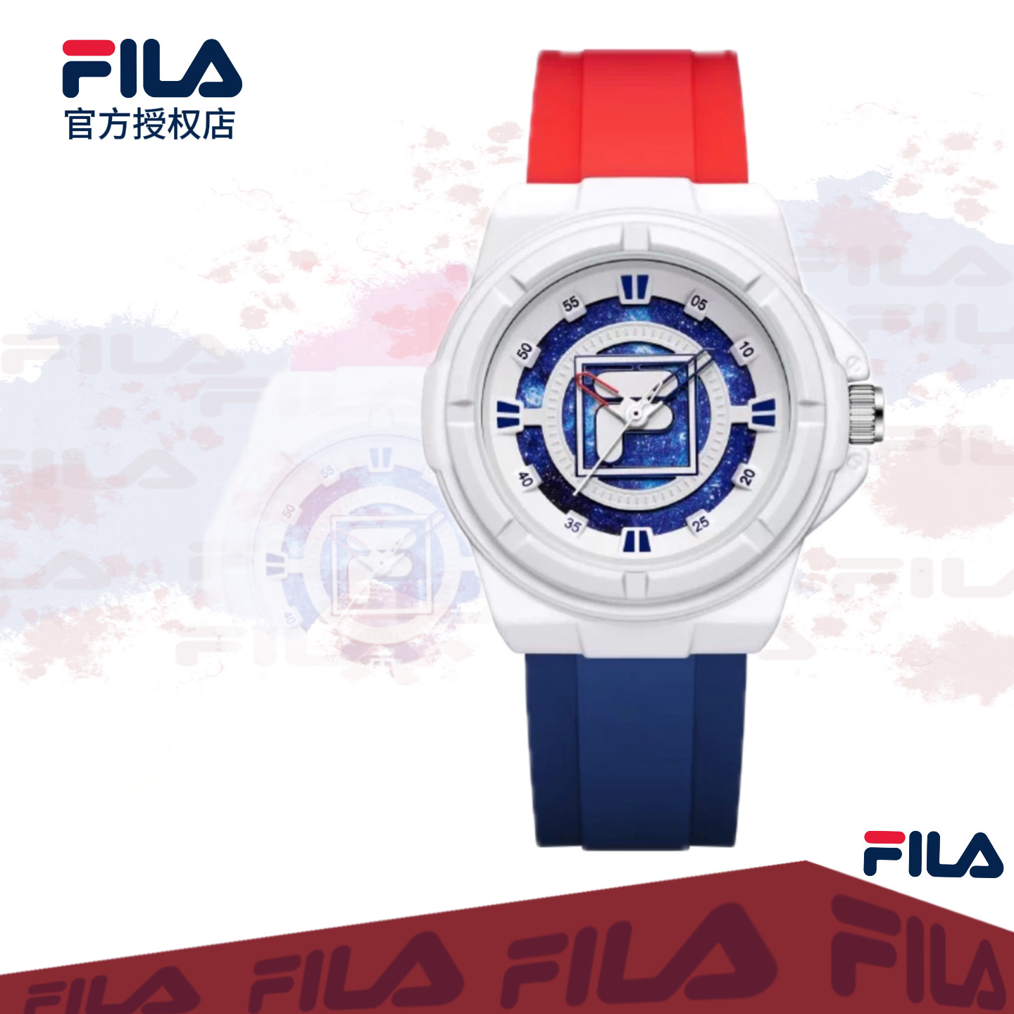 FILA斐乐男生初高中手表考试静音石英表只看时间学生手表防水6807