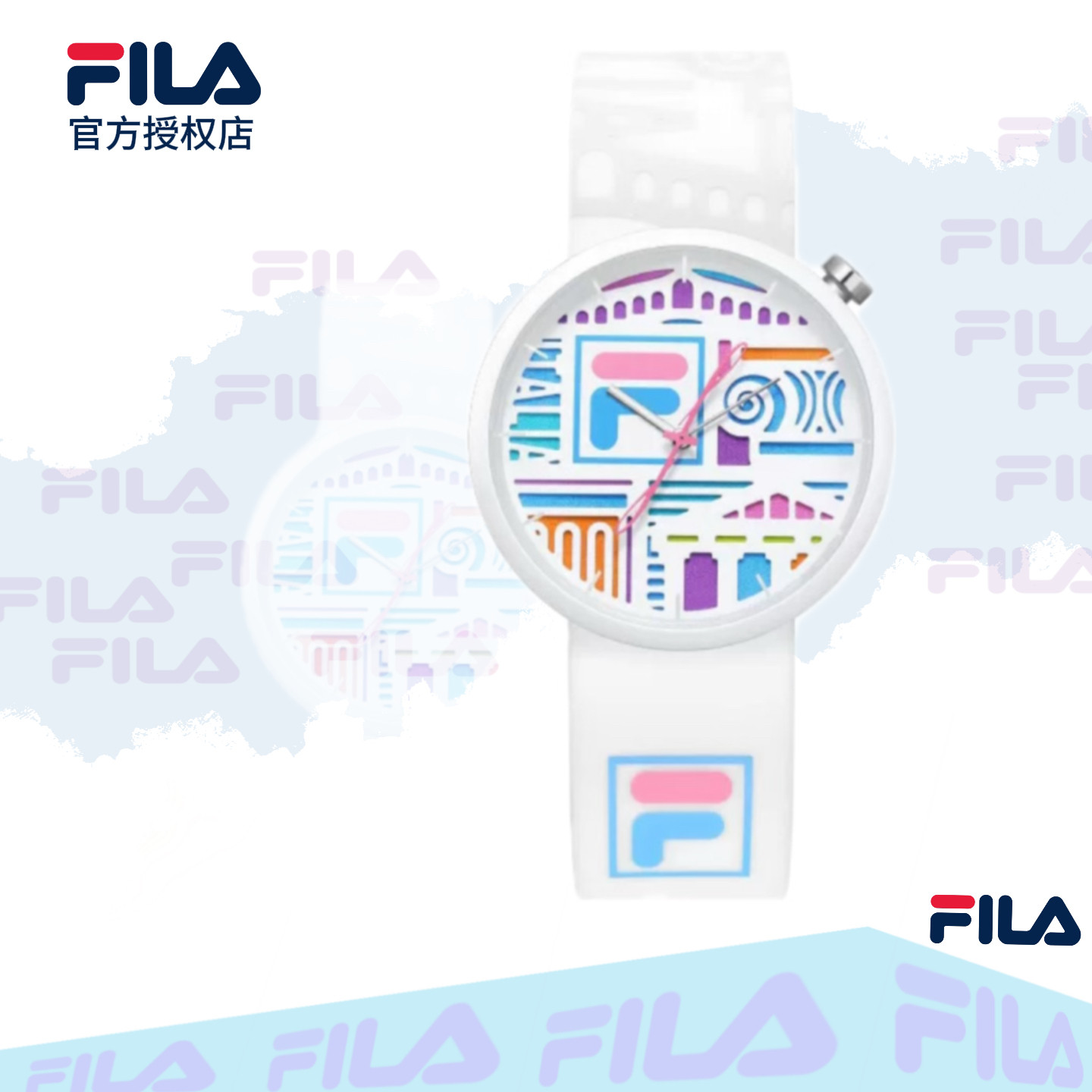 FILA斐乐时尚设计感小众初高中女手表石英复古腕表男学生礼物6796