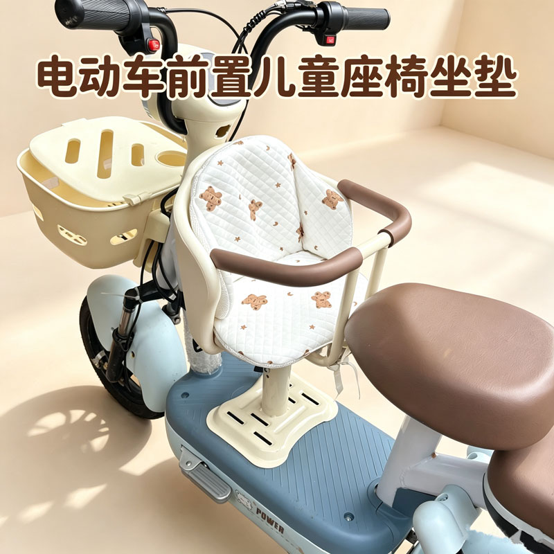 电动车儿童座椅棉坐垫冬天宝宝加厚棉垫子电瓶车儿童包围软棉座垫