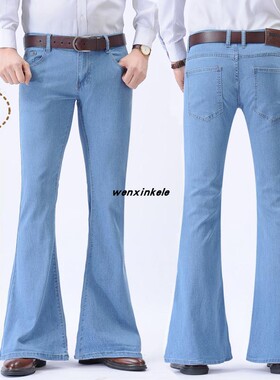 大喇叭裤男低腰修身弹力时尚复古男款大喇叭牛仔裤男士大脚裤微喇