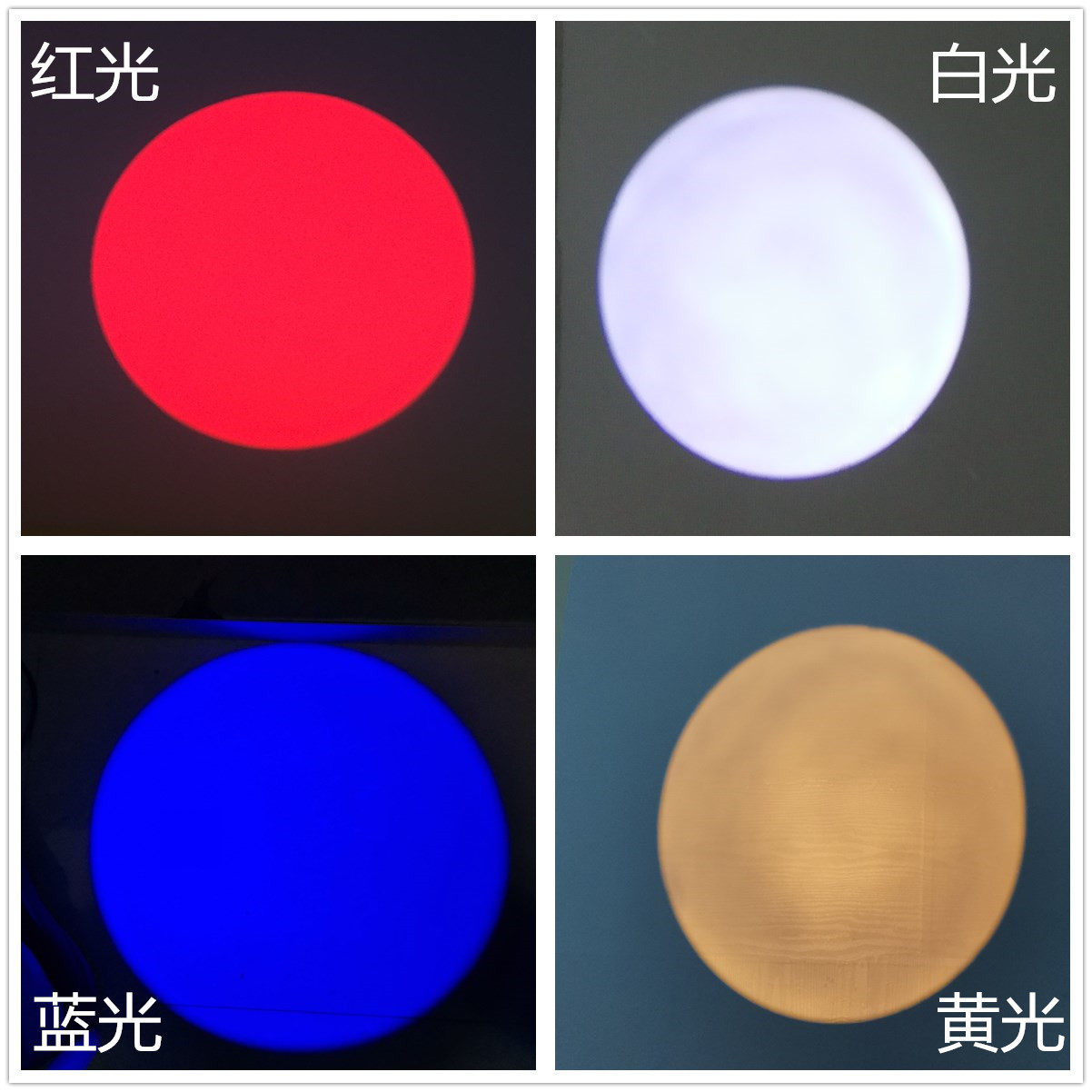 12V低压聚光灯一束光密室逃脱投影灯魔法阵脚印八卦女鬼投射灯光