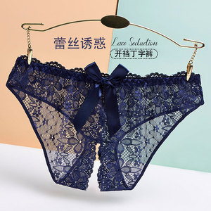 内裤女士蕾丝性感蝴蝶结夏季日系舒适薄款开档大码少女迷人三角裤