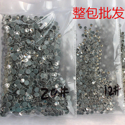 平底圆形白色烫钻奥钻DIY内衣婚纱拉丁舞蹈服秀禾服头纱贴钻美甲,饰品/流行首饰/时尚饰品新,其他DIY饰品配件,淘宝优惠券,粉丝福利购,淘宝优惠卷